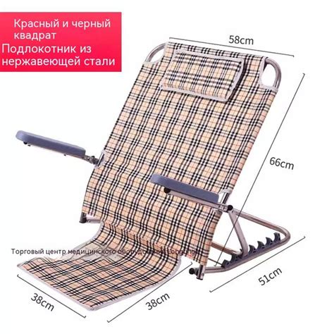 Опора под спину для лежачих больных Ivalga Регулируемая опора на ...