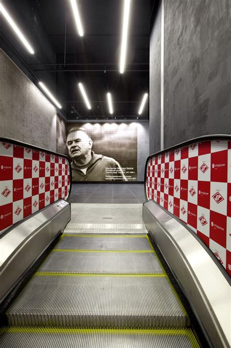 Спартак - Spectorlab