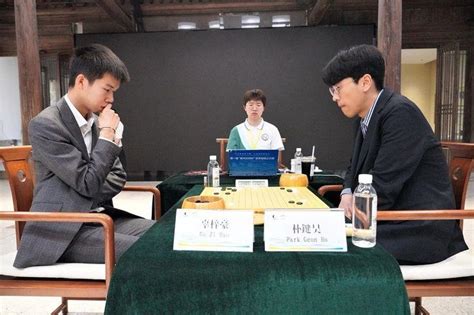 “衢州烂柯杯”世界围棋公开赛：深圳辜梓豪与申真谞争冠 深圳新闻网