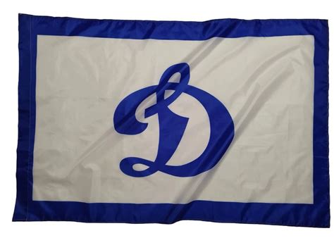 Футбольные флаги - купить футбольный флаг, цены в интернет-магазинах на ...