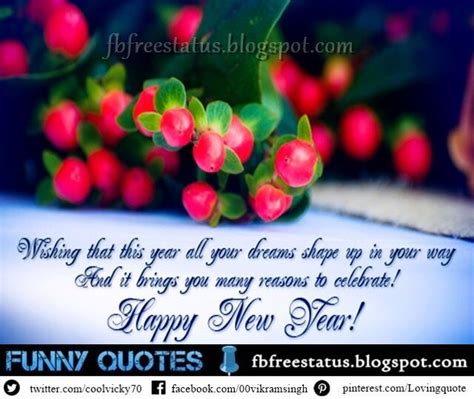 New Year Inspirational Messages Wishes With Images Pictures | New year ...