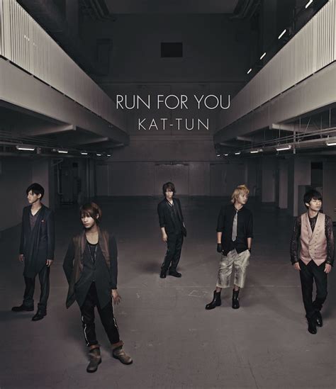 Run For You｜kat Tun｜j Storm Official Site