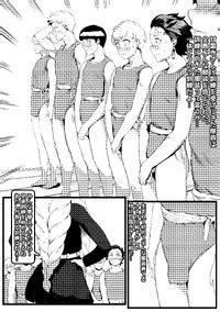 Tobe Mitsuri Kanroji Kimetsu No Yaiba E Hentai Lo Fi Galleries