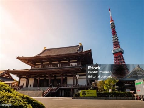 Tokyo Japan October 30 2018 Zojo Ji Temple And Tokyo Tower In Tokyo ...