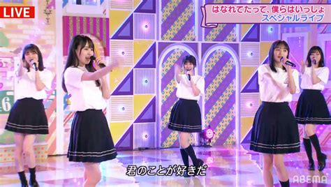 画像1435 乃木坂46・4期生曲「i See」賀喜遥香センターで初披露＜乃木坂46時間tv＞ モデルプレス