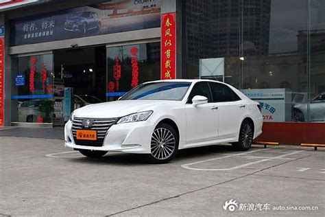 2015款皇冠现金优惠1万元 购车送大礼包 手机新浪汽车