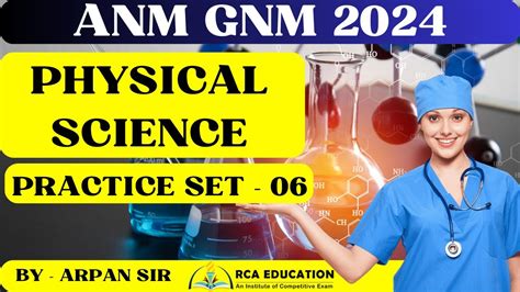 Anm Gnm Physical Science Practice Set