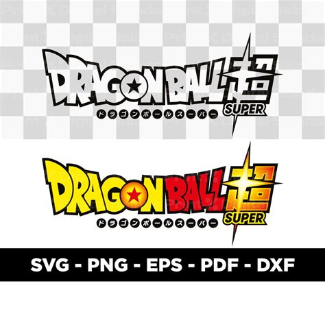 Dragon Ball Super Hero LOGO SVG PNG Clipart Cricut Print Cut Etsy España