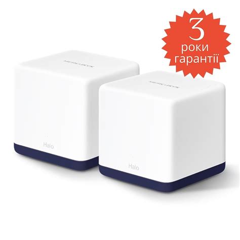 Halo H50G | AC1900 домашня Mesh Wi-Fi система - Ласкаво просимо до Mercusys