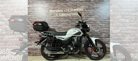 Мопед Alpha Tourist 125 кубов Premium (2023г.в) купить в Светлограде ...