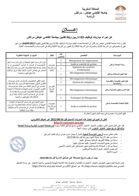 Concours Université Cadi Ayyad 2022 66 Postes