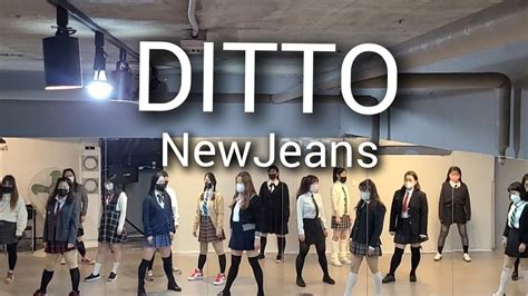 Newjeans Ditto Dance Cover Mirrored Youtube