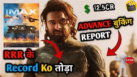 Kalki 2898Ad North America Advance Booking AND RRR Movie Record The