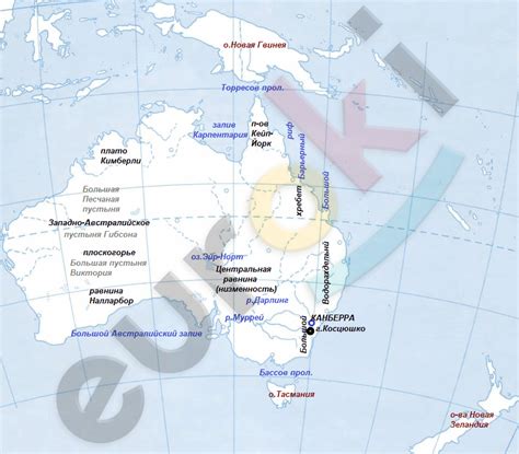 ГДЗ параграф 33 География 7 класс Алексеев ФГОС | Гарантия хорошей оценки