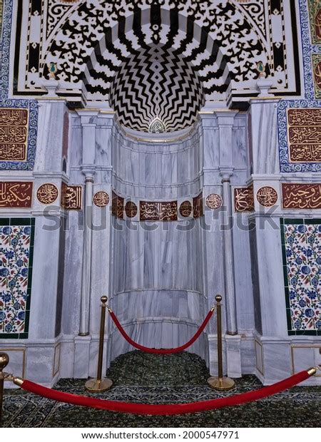 8 Old Mihrab Masjid Nabawi Images, Stock Photos & Vectors | Shutterstock