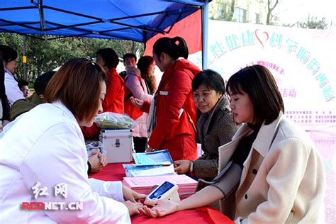 郴州举办科学防治两癌公益宣传活动 新浪新闻