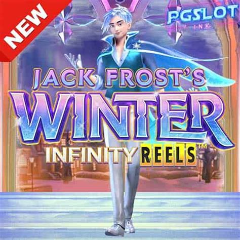 Jack Frosts Winter ทดลองเลนสลอตฟร คาย PG SLOT