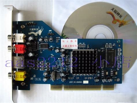 Купить Карта памяти для ПК Карты/TF/TF дракон дракон дракон карты и ...