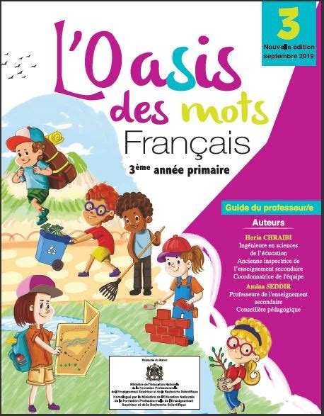 Loasis Des Mots Fran Ais A E P Les Activit S Orales Dialogues Avec