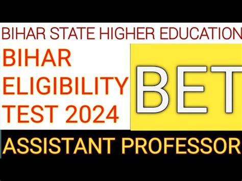 BET कय ह Bihar Assistant professor vacancy 2024 BPSC Assistant