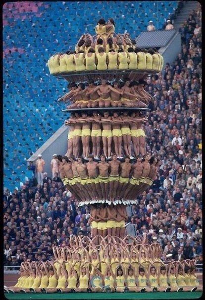 Opening Ceremony Of The XXII Olympic Games In Moscow THE USSR July 19