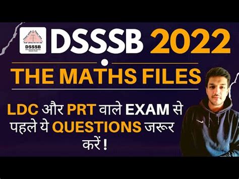 Dsssb Ldc Prt Questions Asked In Maths Complete Explanation