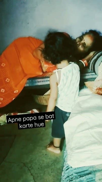 Apne Dadi Ko Bat Karne Ko Bol Rahi H ️ ️ Sona Ne Youtube