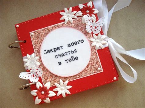 Поделки с днем рождения для парня