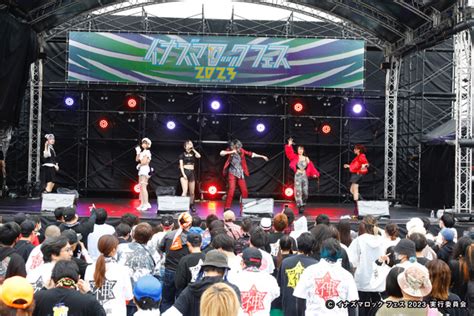 【風神ステージ】神使轟く、激情の如く。 イナズマロック フェス 2023 Inazuma Rock Fes 2023