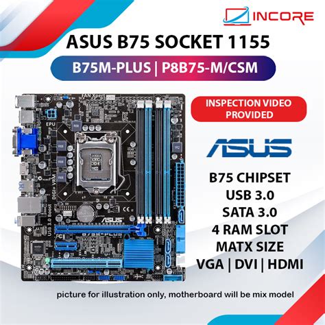 Asus B75M-PLUS Socket 1155 DDR3 B75 4 Ram Slot Motherboard Intel ...