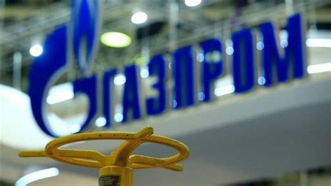 Gazprom To Shut Off Nord Stream 1 Gas Pipeline For Three Days