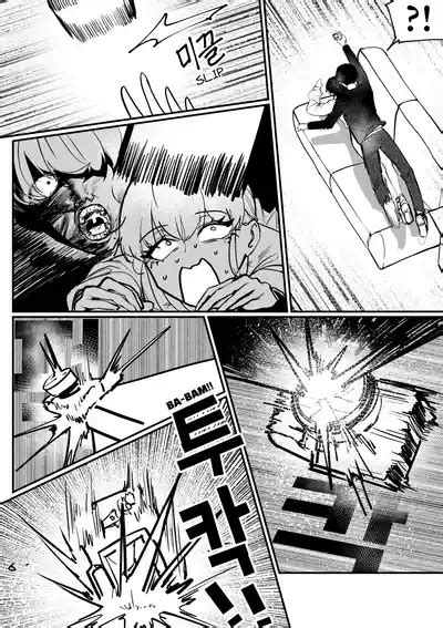 Do Chak Nammae Nhentai Hentai Doujinshi And Manga