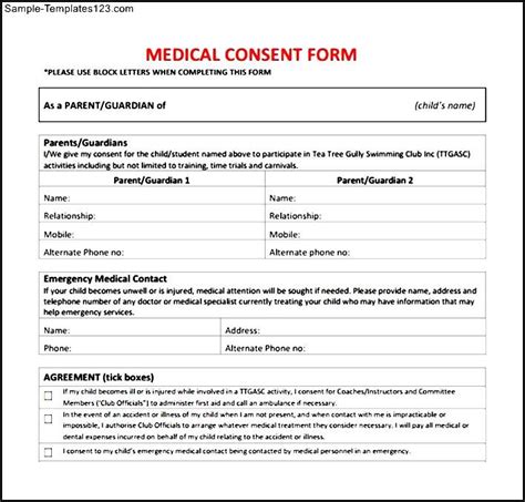 Free Printable Medical Consent Form