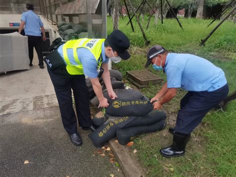 台风“梅花”来袭，浦东警方守护不停