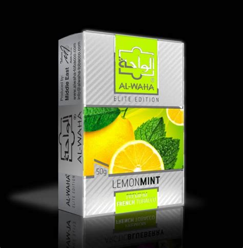 Lemon Mint Al Waha Flavor Tobacco Narghile Shisha Hookah Cyprus Star