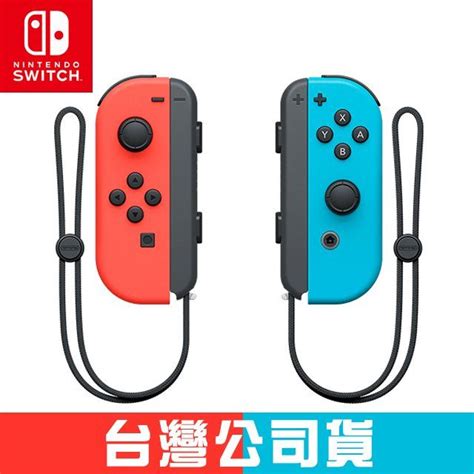 Nintendo 任天堂 電光紅藍 Ns Joy Con 手把 左右手控制器 Pchome 24h購物