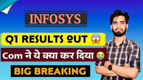 Infosys Q Results Out Infosys Share