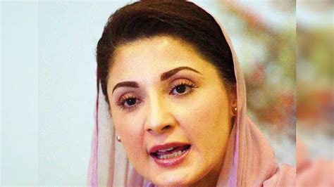 Imran Khan Minister Faces Flak Over Sexist Remarks Against Maryam Nawaz इमरान खान के मंत्री ने