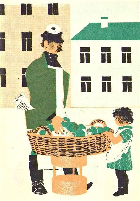 Советская детская книга