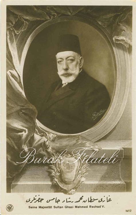 Kızılay Hilal i Ahmer Kartpostal Sultan 5 Mehmed Reşad ve Altta