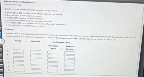 Solved Grief Exercise 2 30 Algorithmic Transaction Chegg