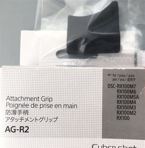 Yahoo Sony Attachment Grip Ag R