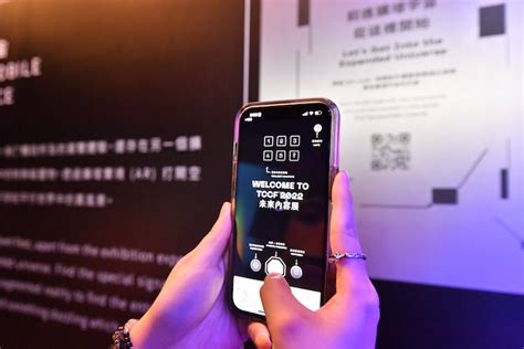 【圖輯】2022 Tccf 未來內容展（下）：科技應用開拓元宇宙娛樂格局 Inside