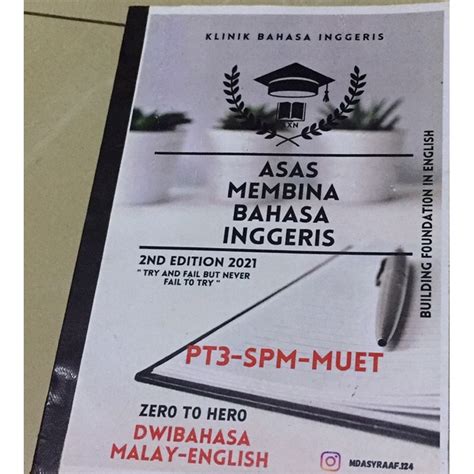 Buku Nota Dan Latihan Stpm Muet Shopee Malaysia