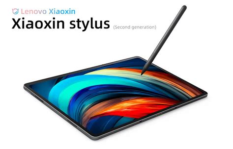 Стилус Lenovo Stylus Pen 2th 2-го поколения Магнитный смарт-сенсорный ...