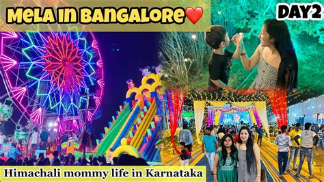 Bangalore मल इतन चमक धमक दख कर Pahadi mommy lifestyle