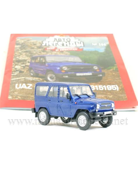 Miniaturmodelle scale models| Online Hobby Store for Railway Models ...