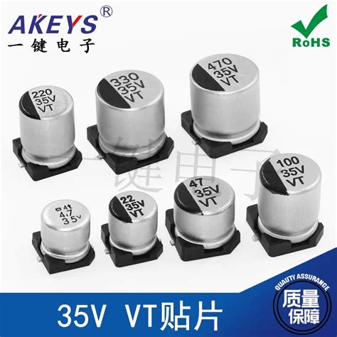 35V VT Patch Aluminum Electrolytic Capacitor 4 7 22 47 100 220 330