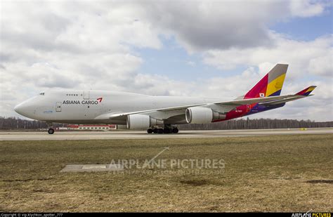 Hl Asiana Cargo Boeing Bcf Sf Bdsf At Moscow