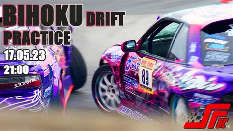 Simulexe Drift Challenge Bihoku Practice Youtube